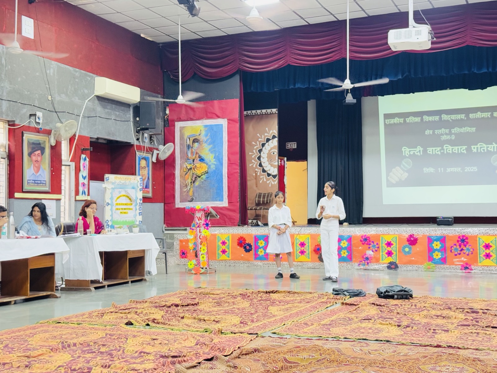 Students at a zonal sports competition — Jyoti Model Sr. Secondary School